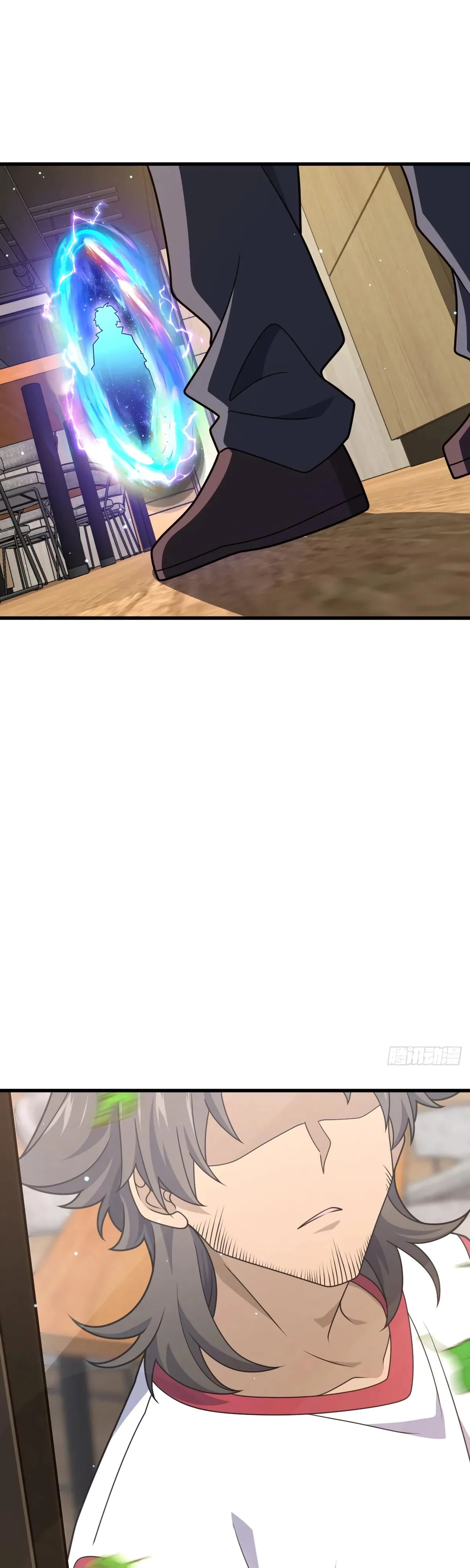 Манга Пощади меня, Великий господин! - Глава 763 Страница 15