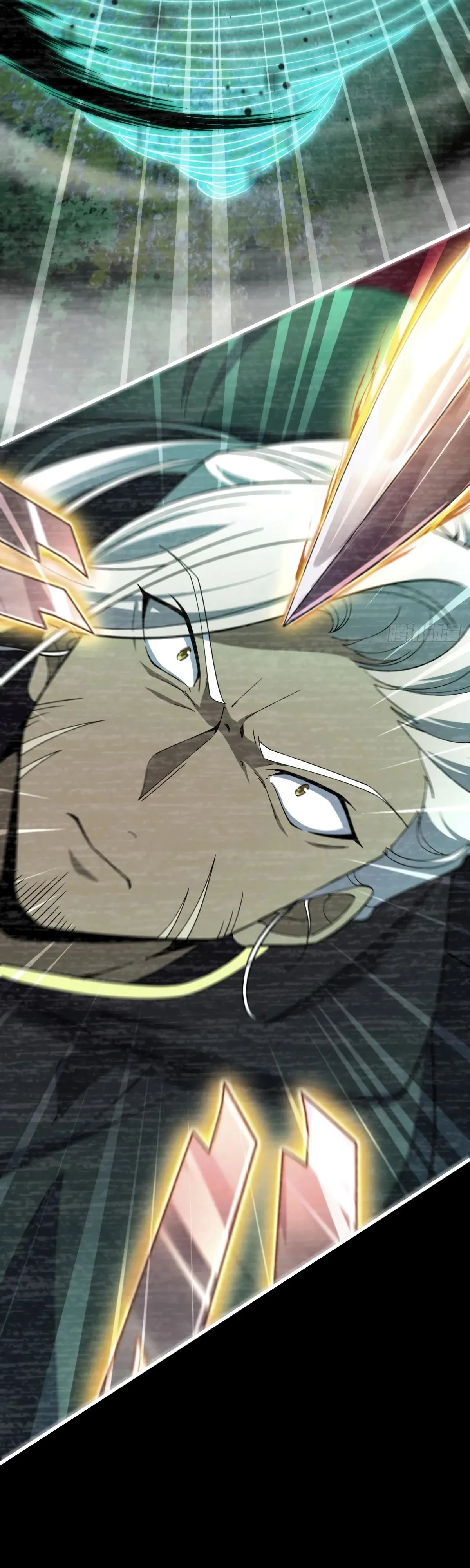 Манга Пощади меня, Великий господин! - Глава 763 Страница 36