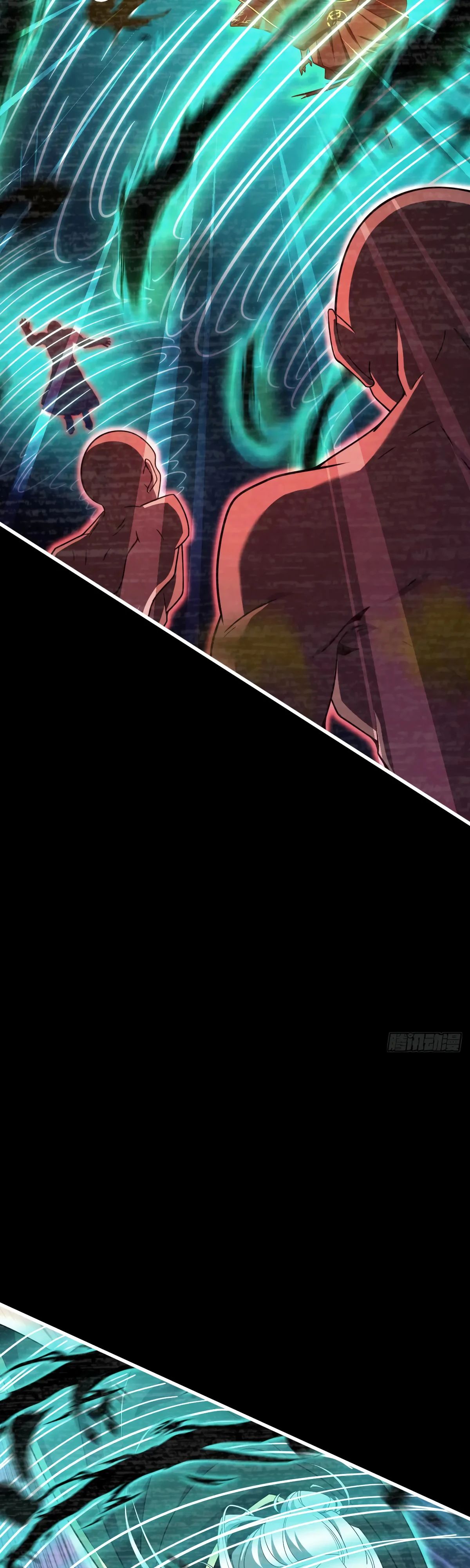 Манга Пощади меня, Великий господин! - Глава 763 Страница 31