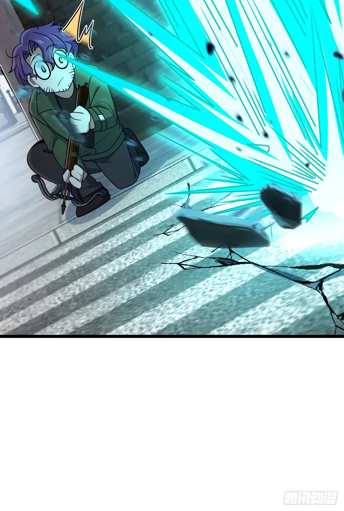 Манга Пощади меня, Великий господин! - Глава 761 Страница 15