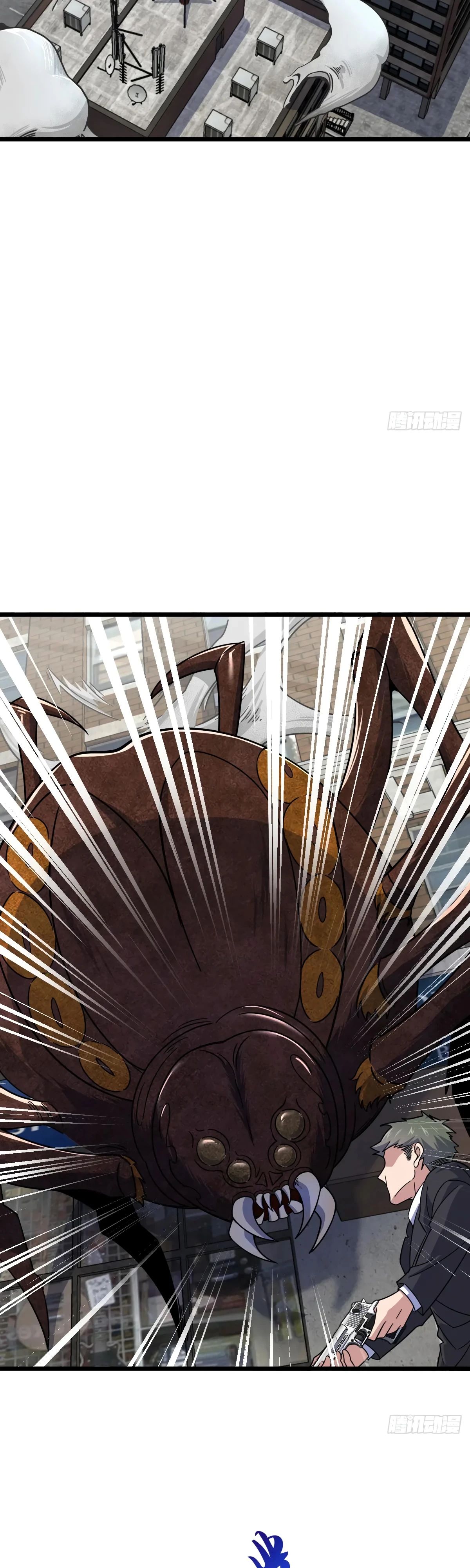 Манга Пощади меня, Великий господин! - Глава 761 Страница 2