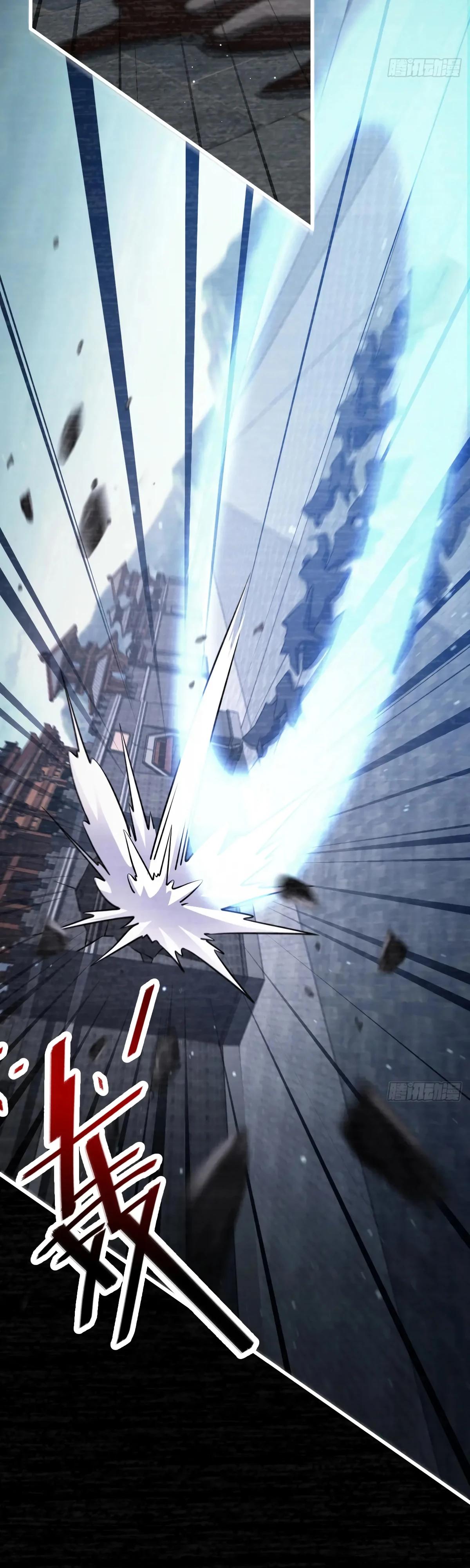 Манга Пощади меня, Великий господин! - Глава 769 Страница 15