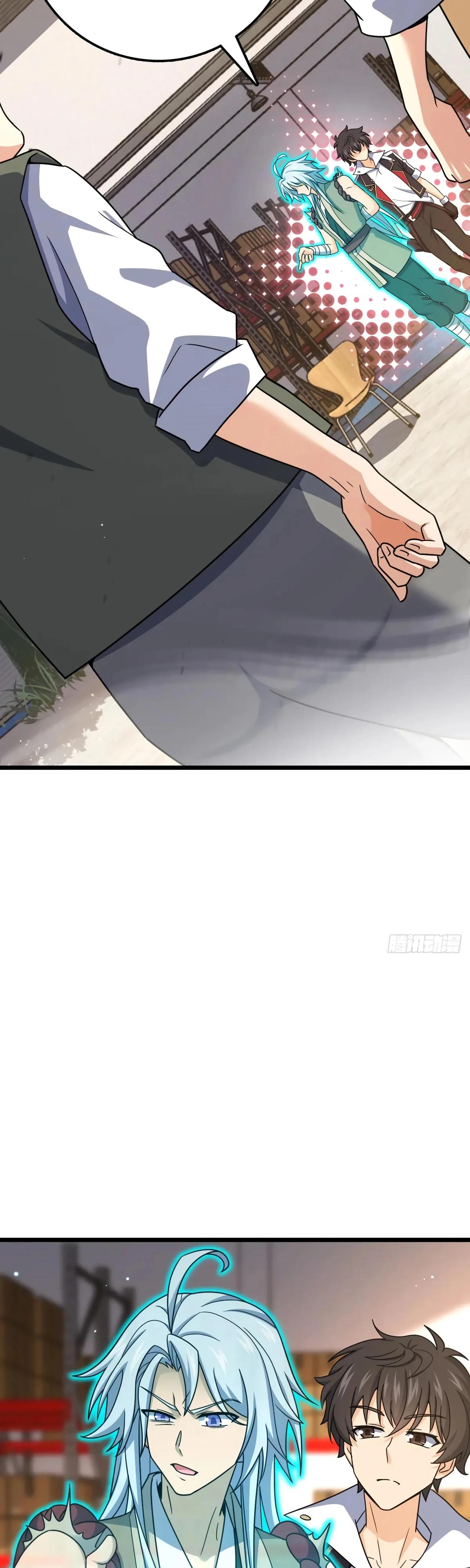 Манга Пощади меня, Великий господин! - Глава 766 Страница 23