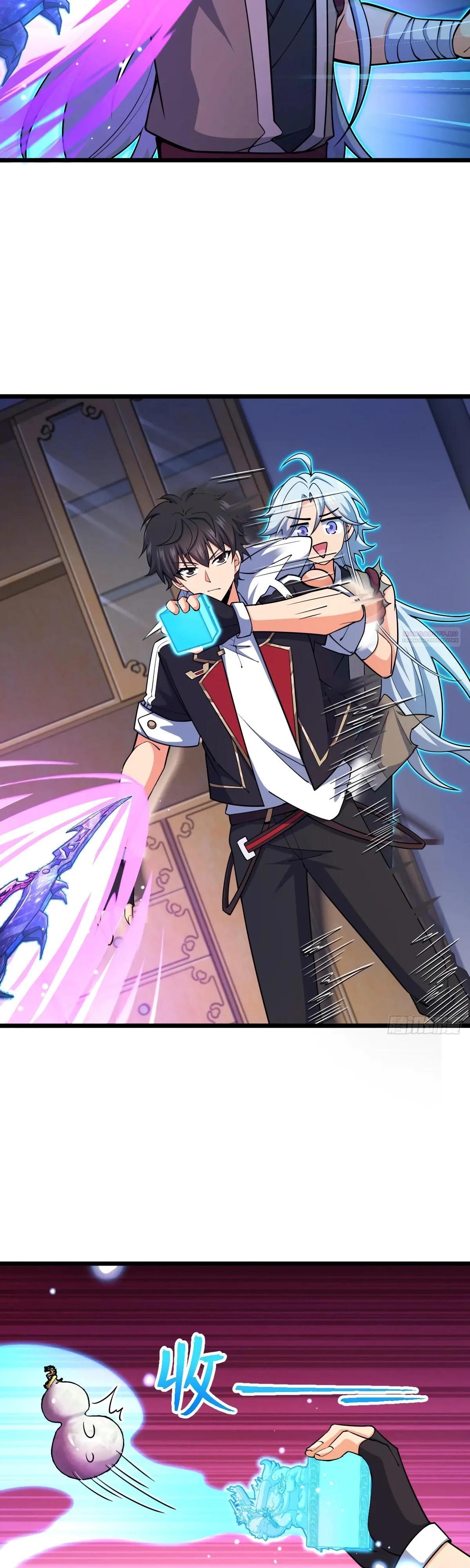 Манга Пощади меня, Великий господин! - Глава 765 Страница 22