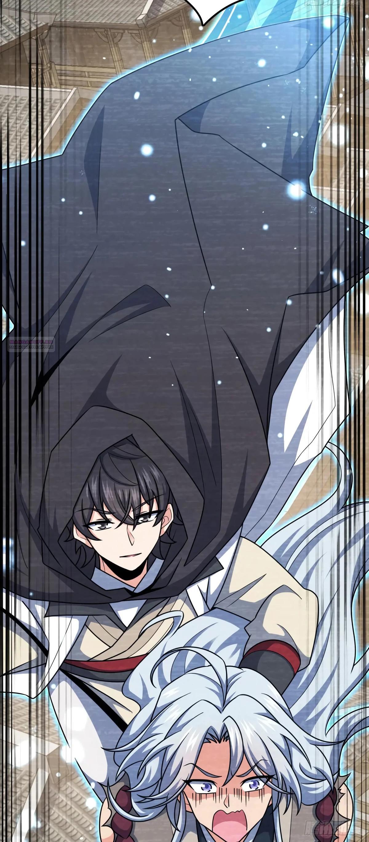 Манга Пощади меня, Великий господин! - Глава 765 Страница 14