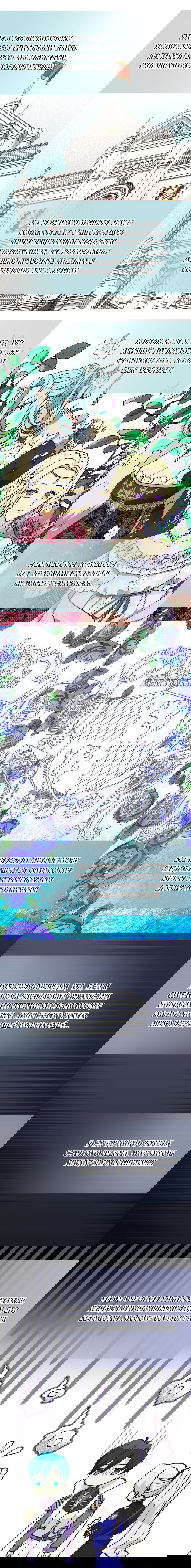 Манга Брошенная императрица - Глава 137 Страница 14