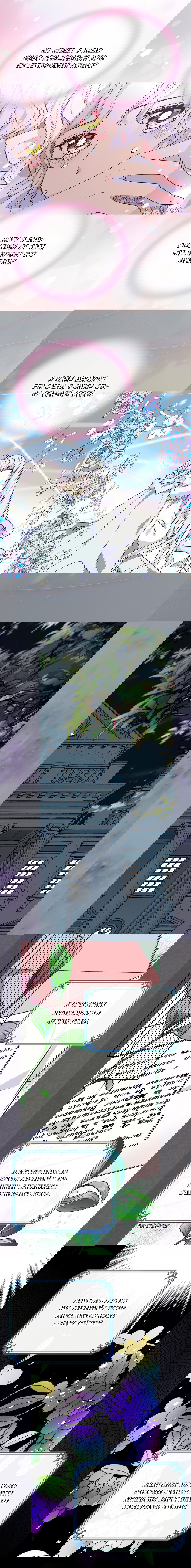 Манга Брошенная императрица - Глава 137 Страница 9