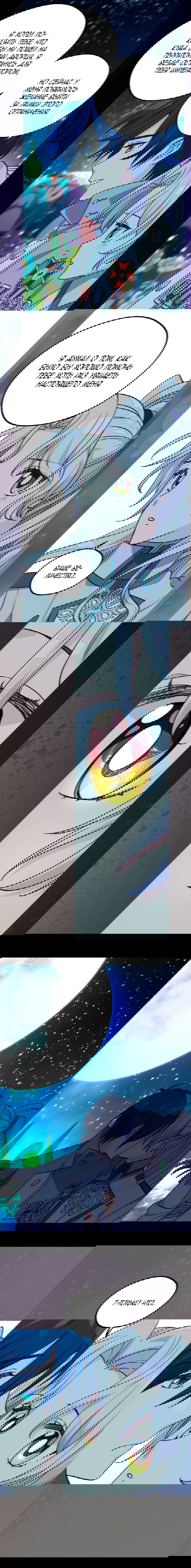 Манга Брошенная императрица - Глава 137 Страница 5