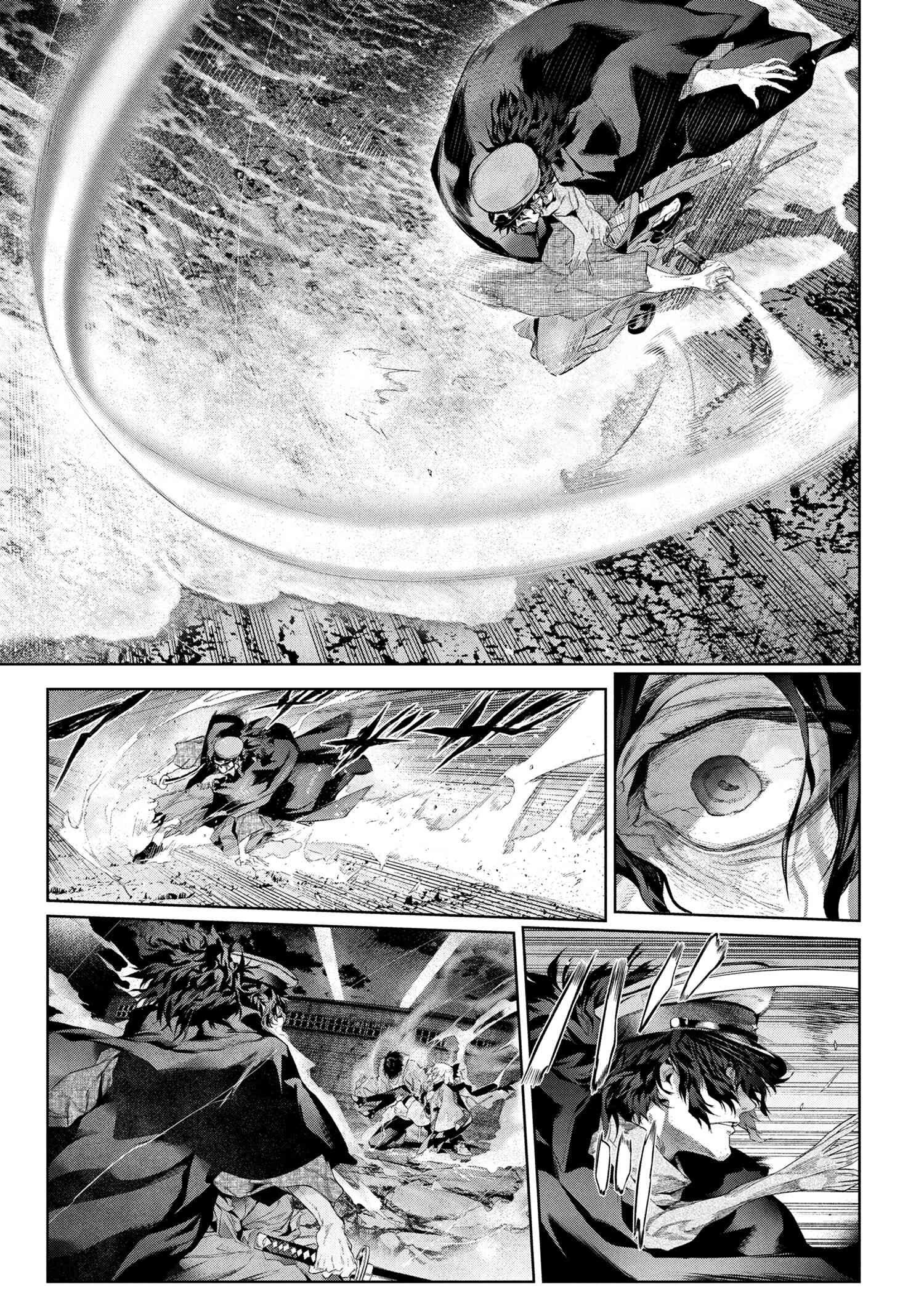 Манга Fate/type Redline: Предание о Граале в имперской столице - Глава 23.4 Страница 7