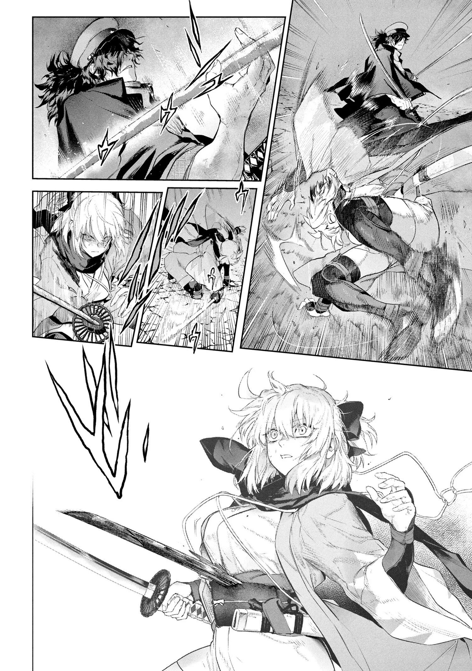 Манга Fate/type Redline: Предание о Граале в имперской столице - Глава 23.3 Страница 13