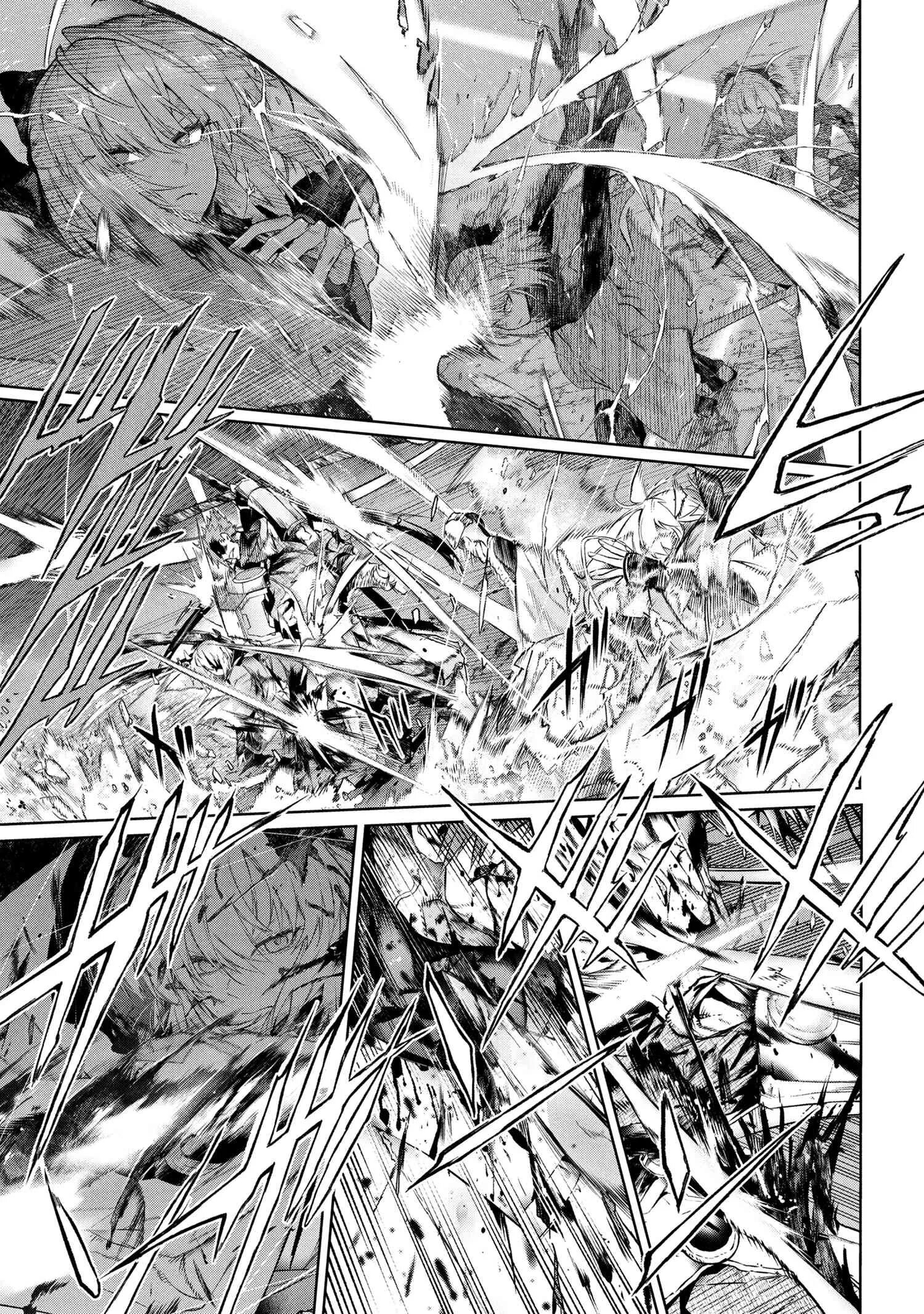 Манга Fate/type Redline: Предание о Граале в имперской столице - Глава 23.2 Страница 4