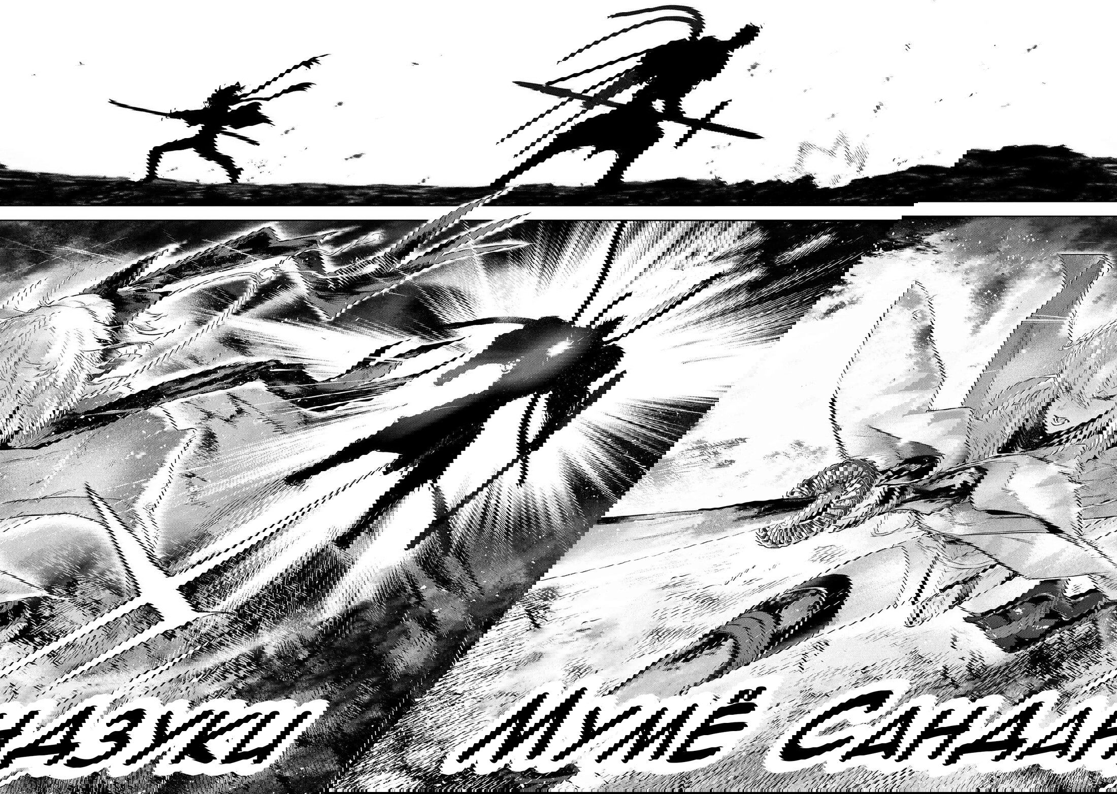 Манга Fate/type Redline: Предание о Граале в имперской столице - Глава 23.2 Страница 9