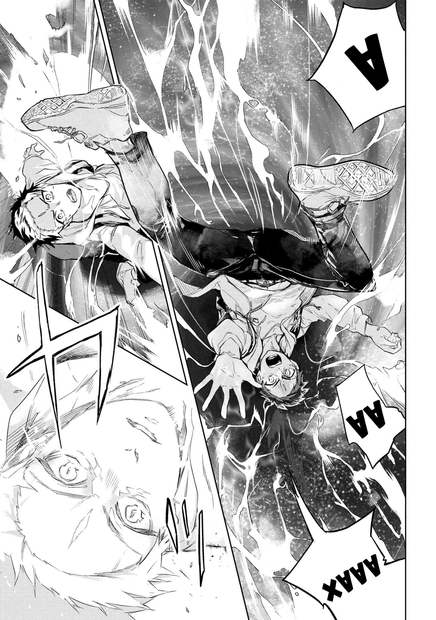 Манга Fate/type Redline: Предание о Граале в имперской столице - Глава 1 Страница 32