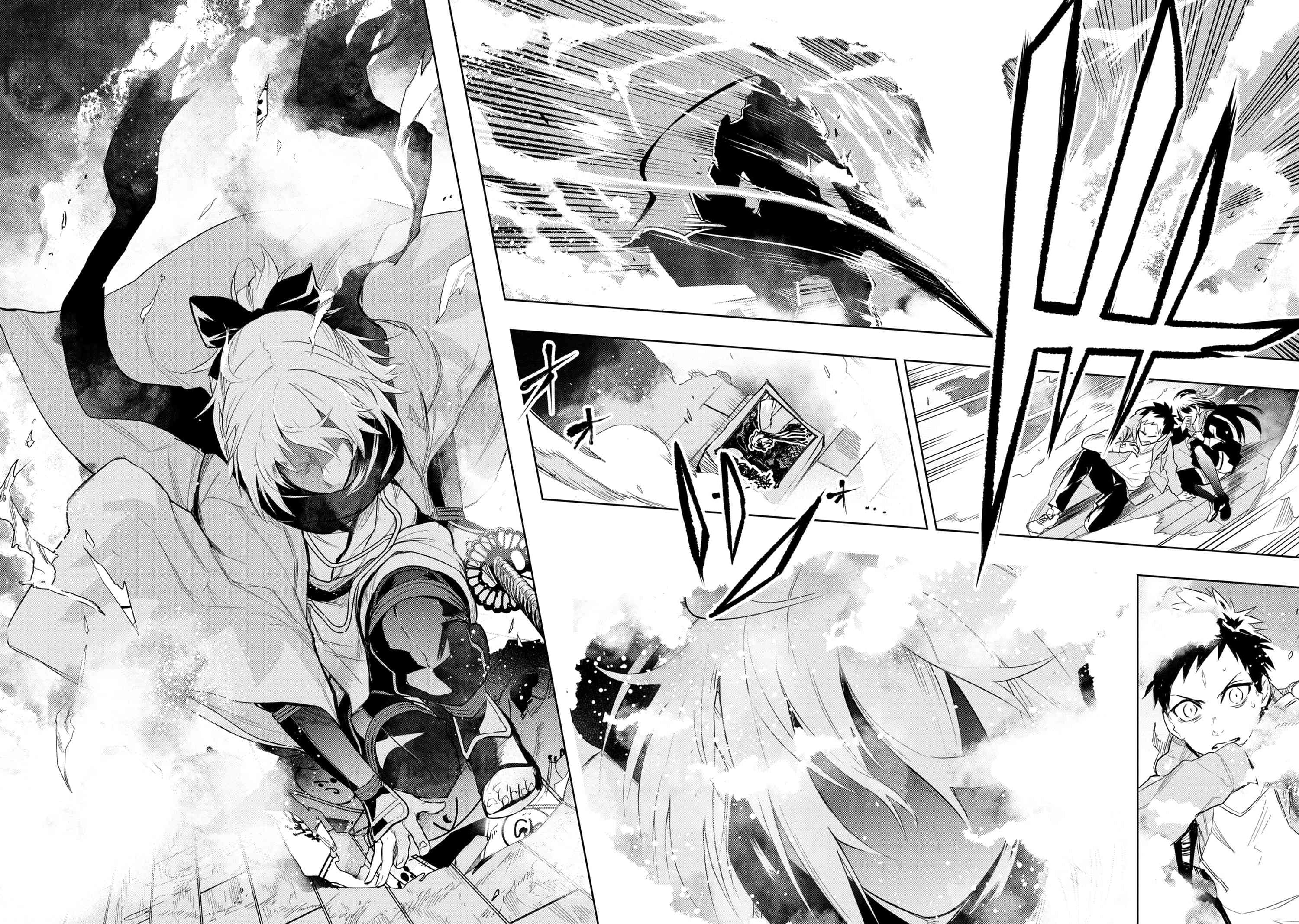 Манга Fate/type Redline: Предание о Граале в имперской столице - Глава 1 Страница 48