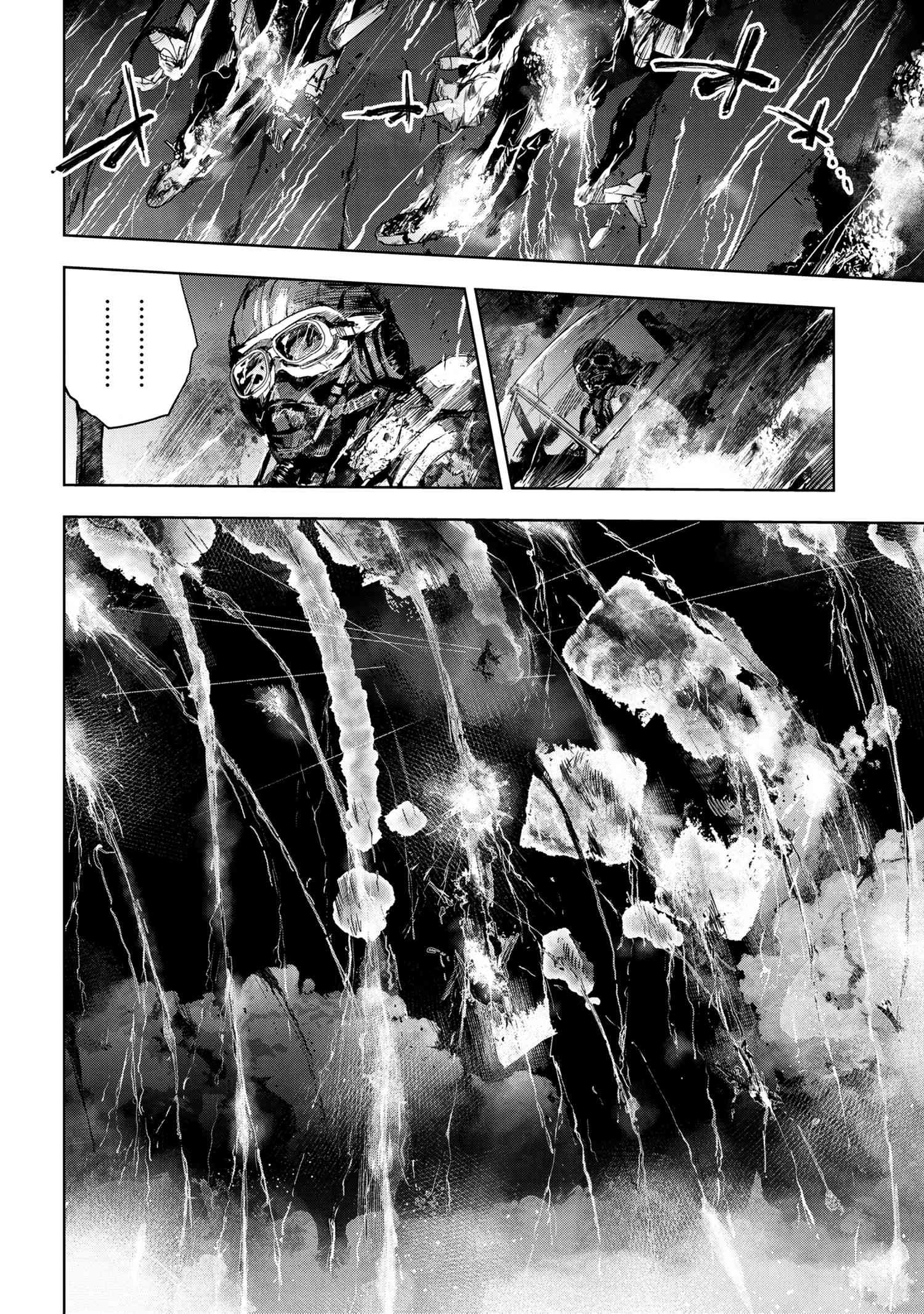Манга Fate/type Redline: Предание о Граале в имперской столице - Глава 4 Страница 21