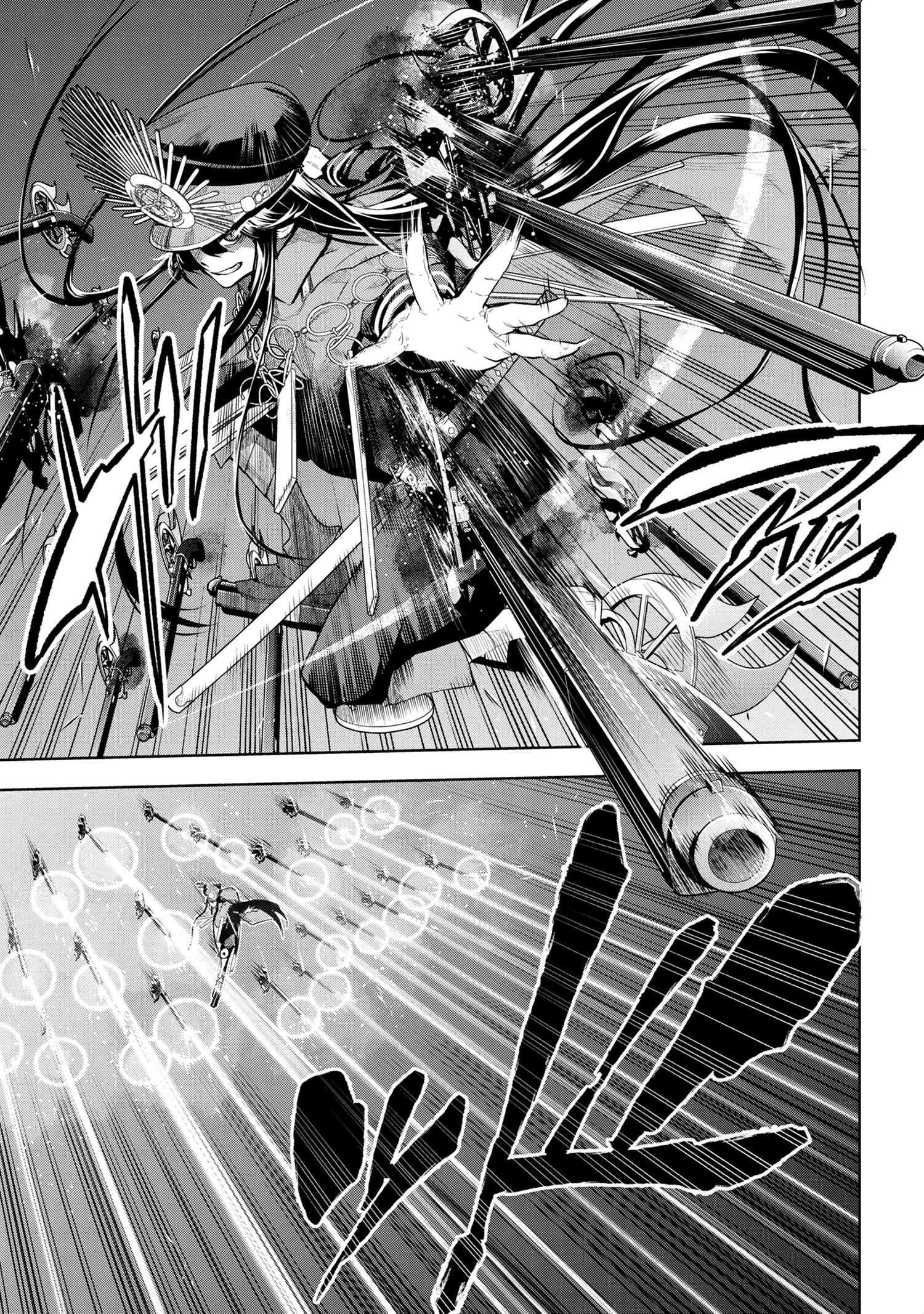 Манга Fate/type Redline: Предание о Граале в имперской столице - Глава 4 Страница 18