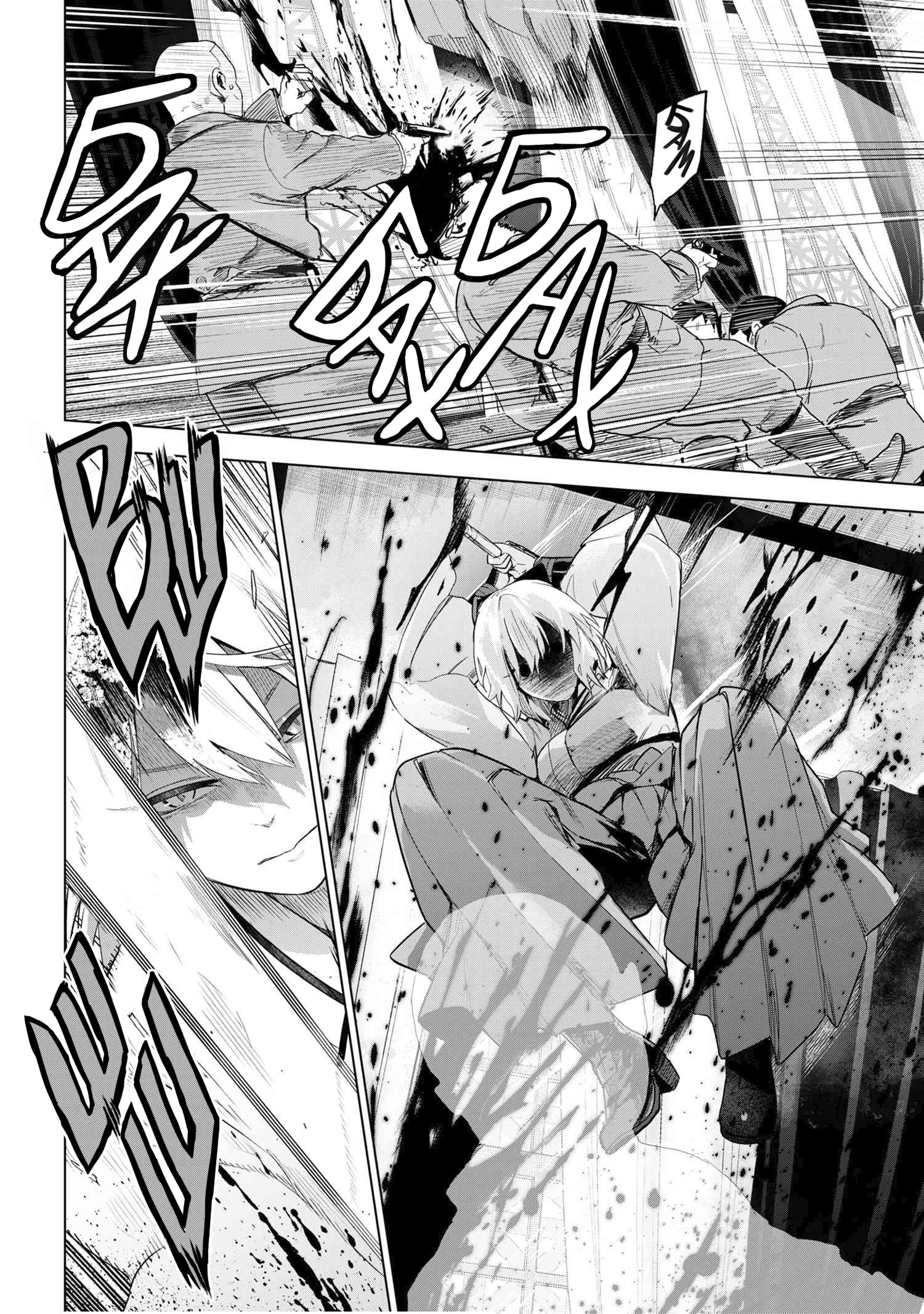 Манга Fate/type Redline: Предание о Граале в имперской столице - Глава 7 Страница 6