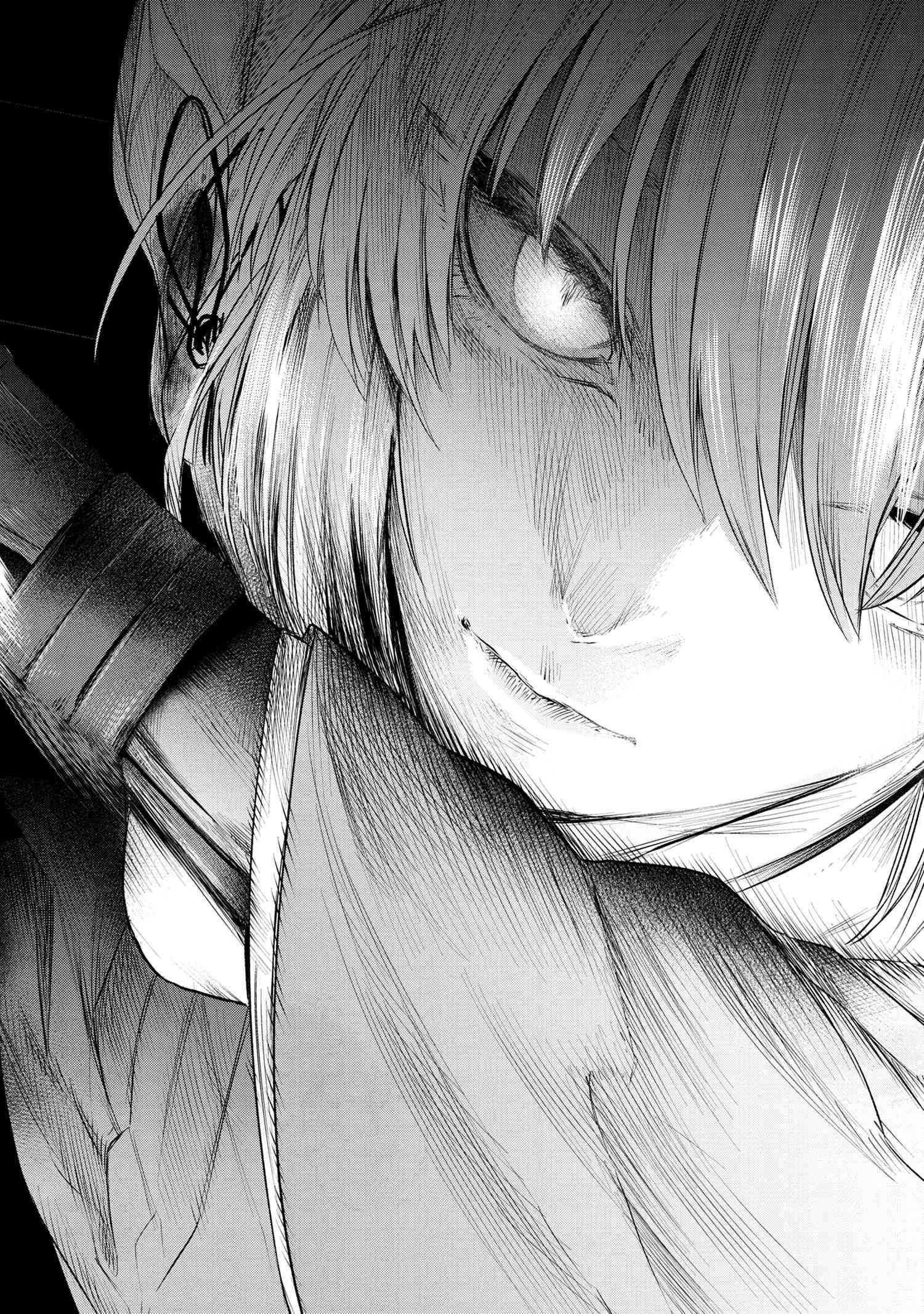 Манга Fate/type Redline: Предание о Граале в имперской столице - Глава 14 Страница 21