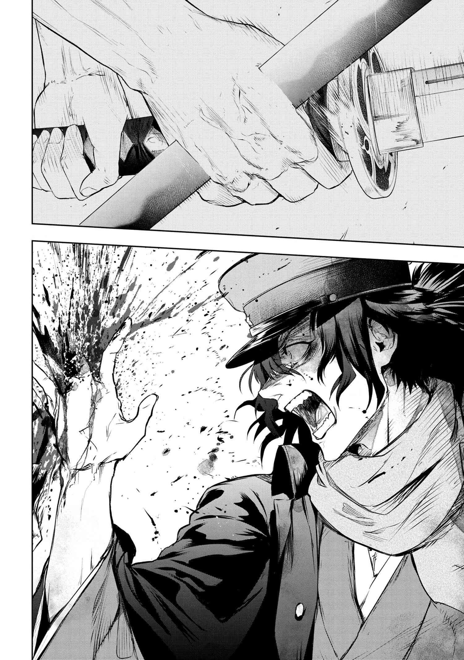 Манга Fate/type Redline: Предание о Граале в имперской столице - Глава 14 Страница 9