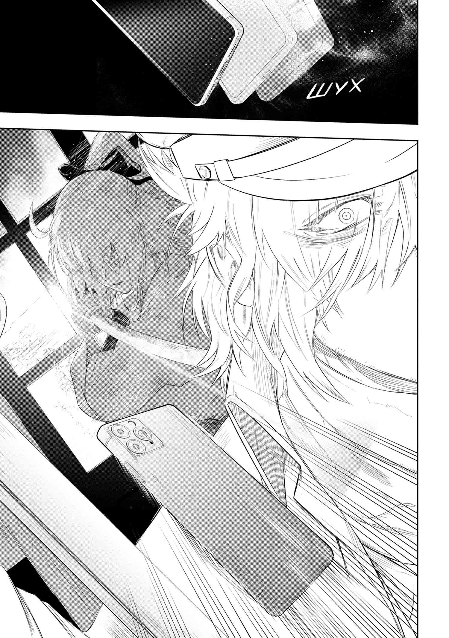 Манга Fate/type Redline: Предание о Граале в имперской столице - Глава 12 Страница 17