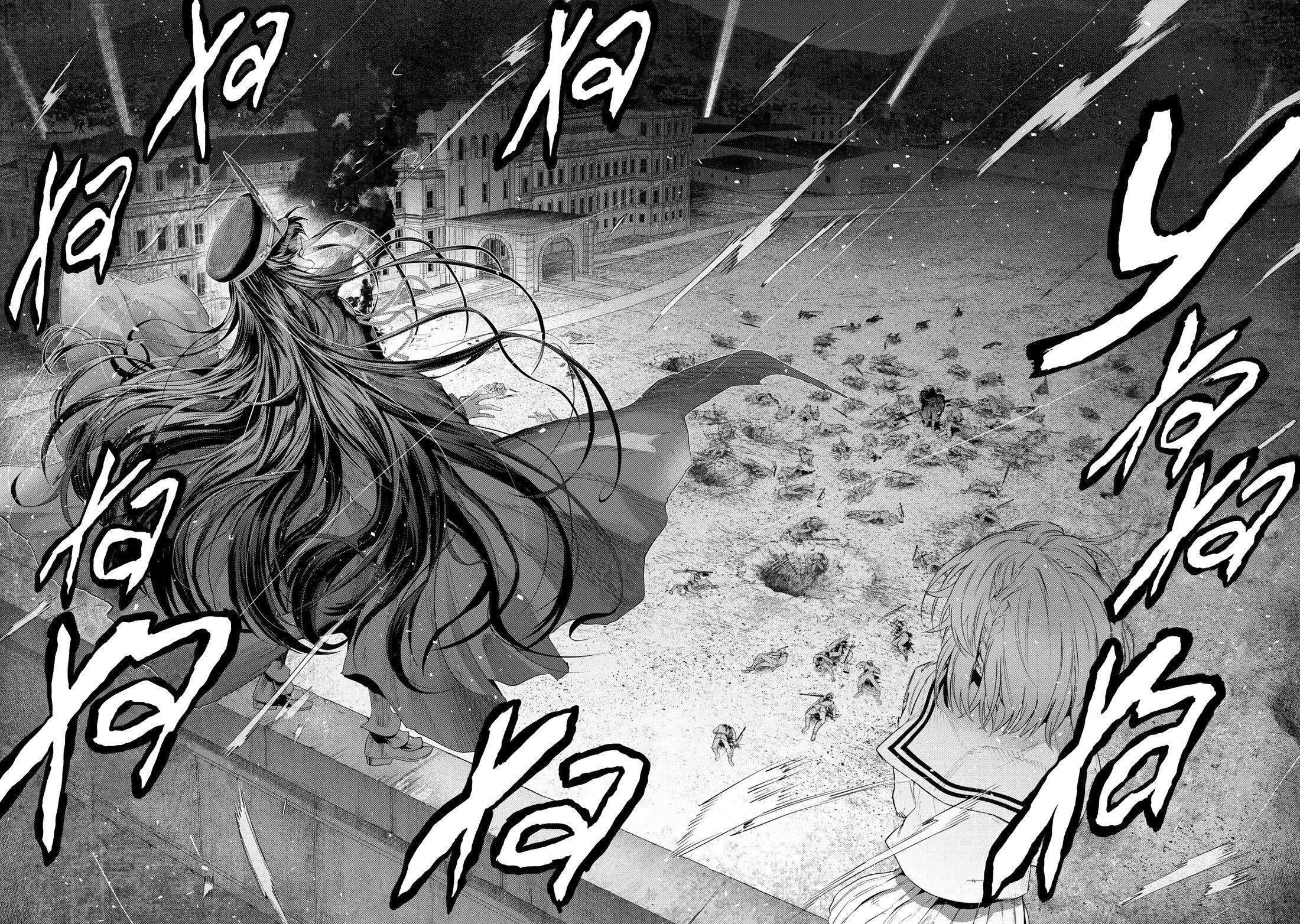 Манга Fate/type Redline: Предание о Граале в имперской столице - Глава 18.1 Страница 6