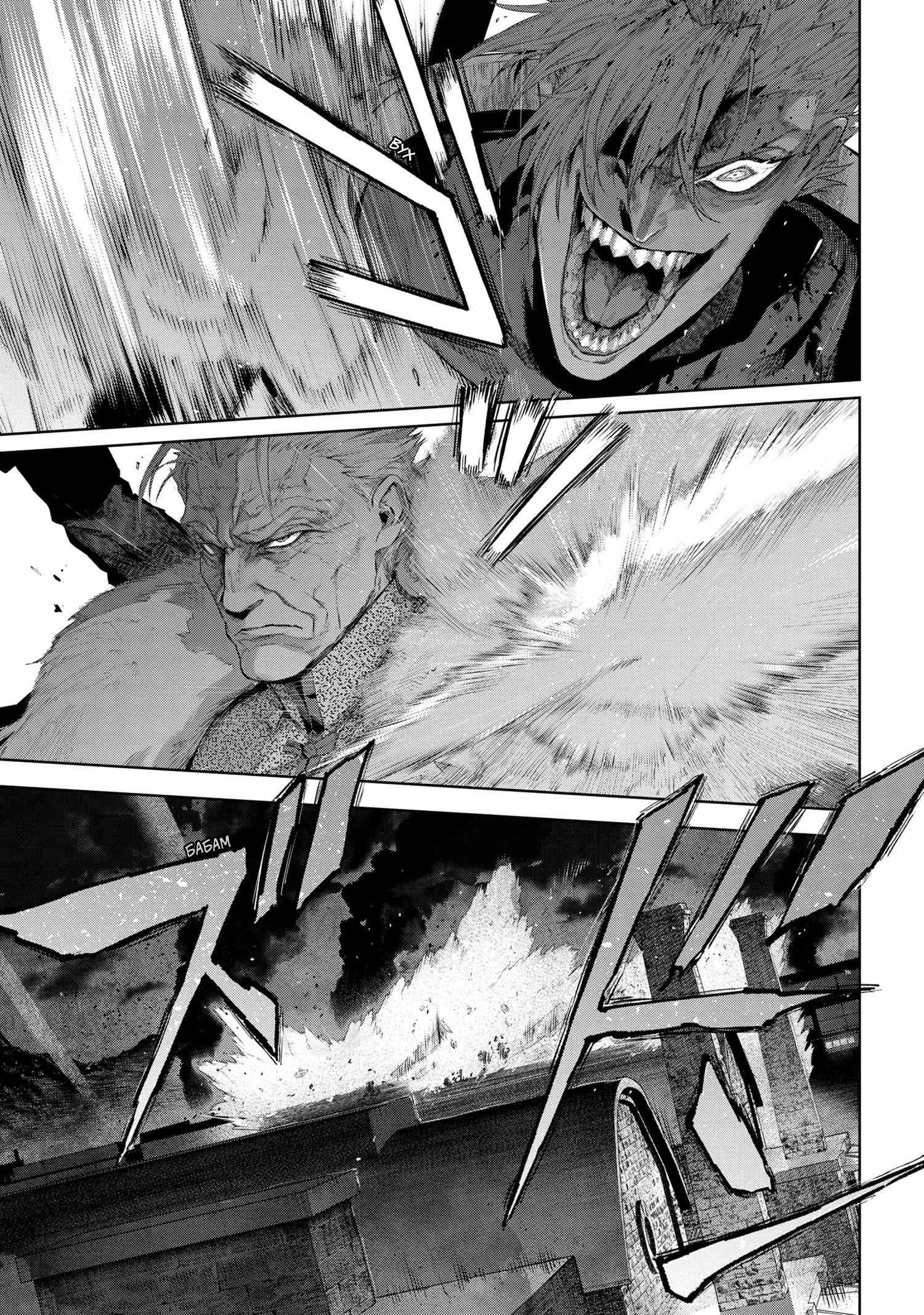 Манга Fate/type Redline: Предание о Граале в имперской столице - Глава 20.1 Страница 4