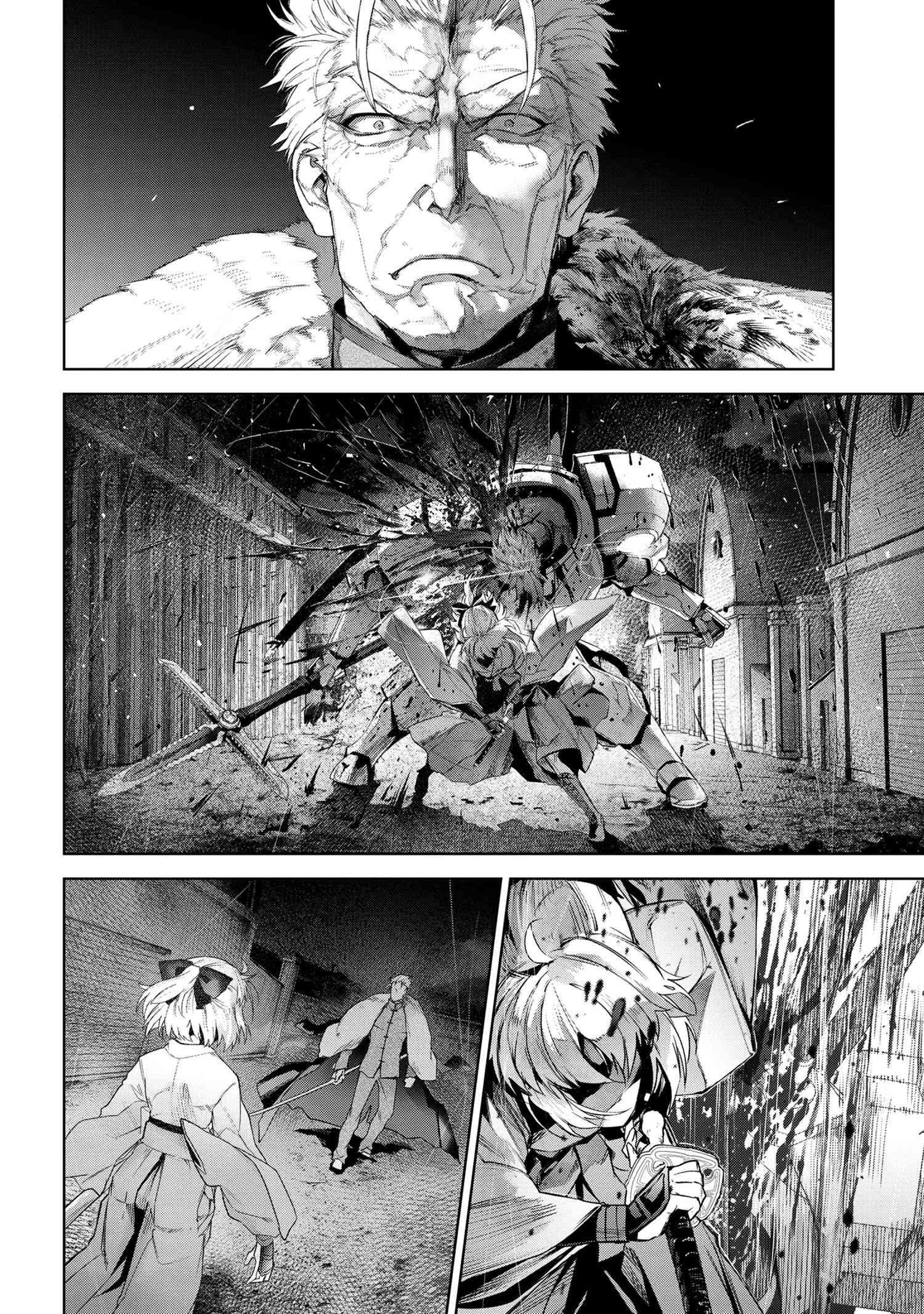 Манга Fate/type Redline: Предание о Граале в имперской столице - Глава 21.1 Страница 9
