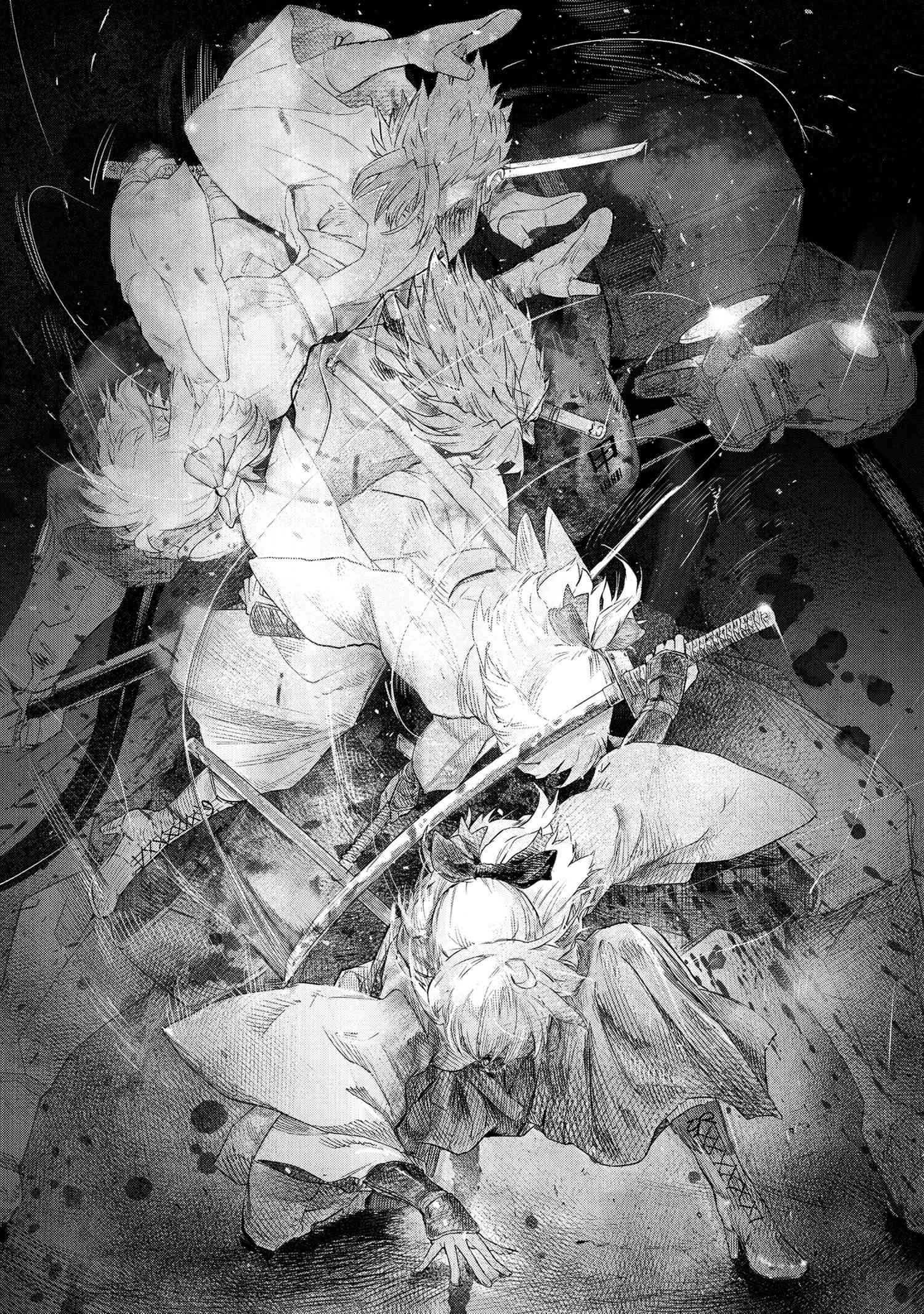 Манга Fate/type Redline: Предание о Граале в имперской столице - Глава 21.1 Страница 8