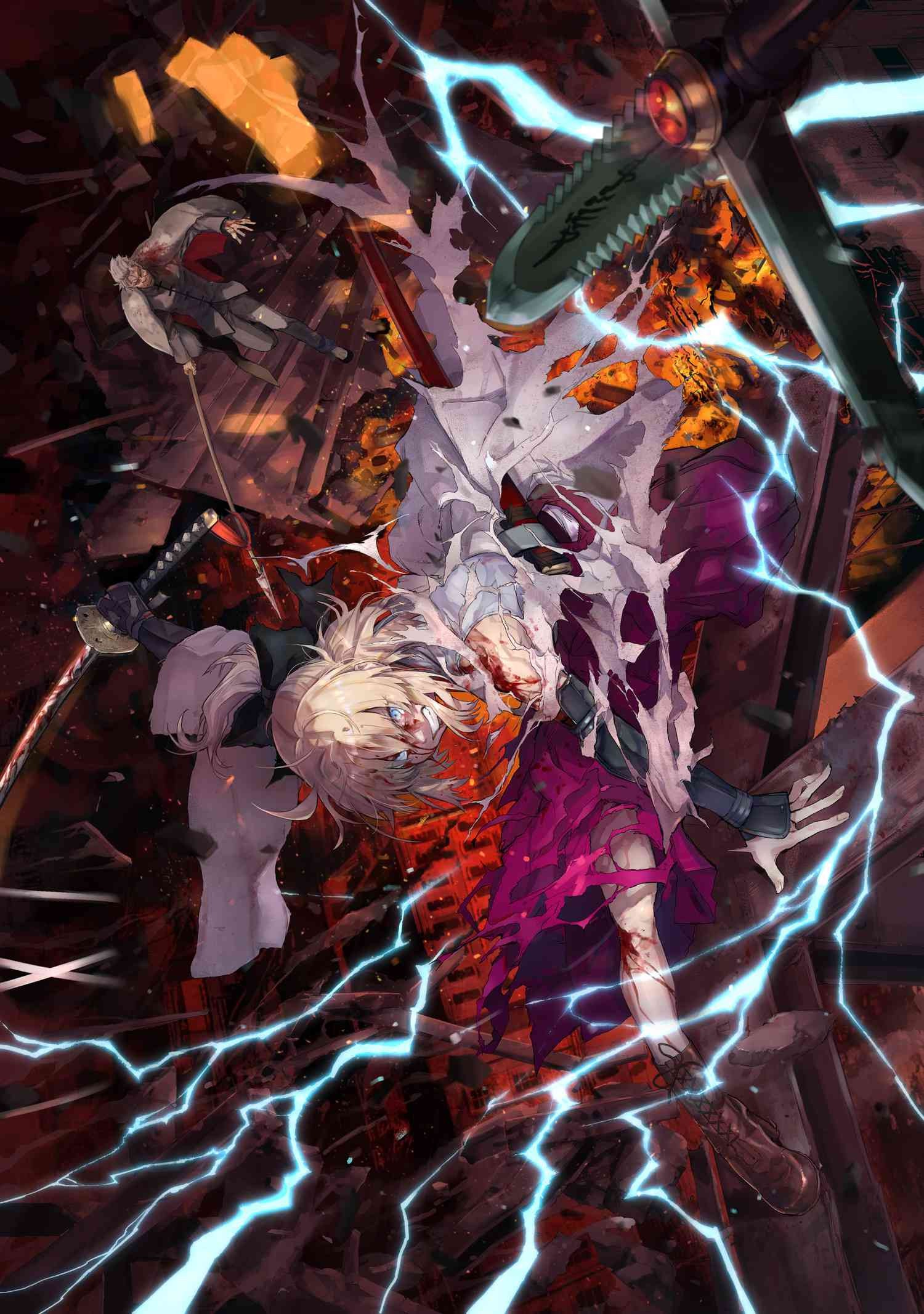 Манга Fate/type Redline: Предание о Граале в имперской столице - Глава 21.1 Страница 2