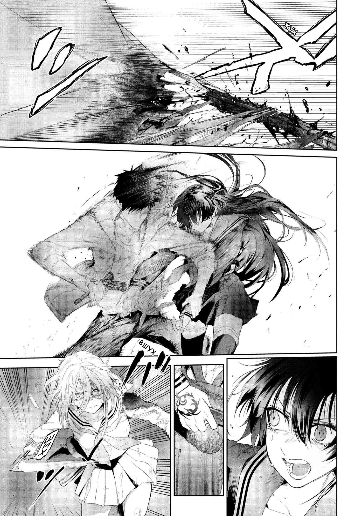 Манга Fate/type Redline: Предание о Граале в имперской столице - Глава 22.1 Страница 17