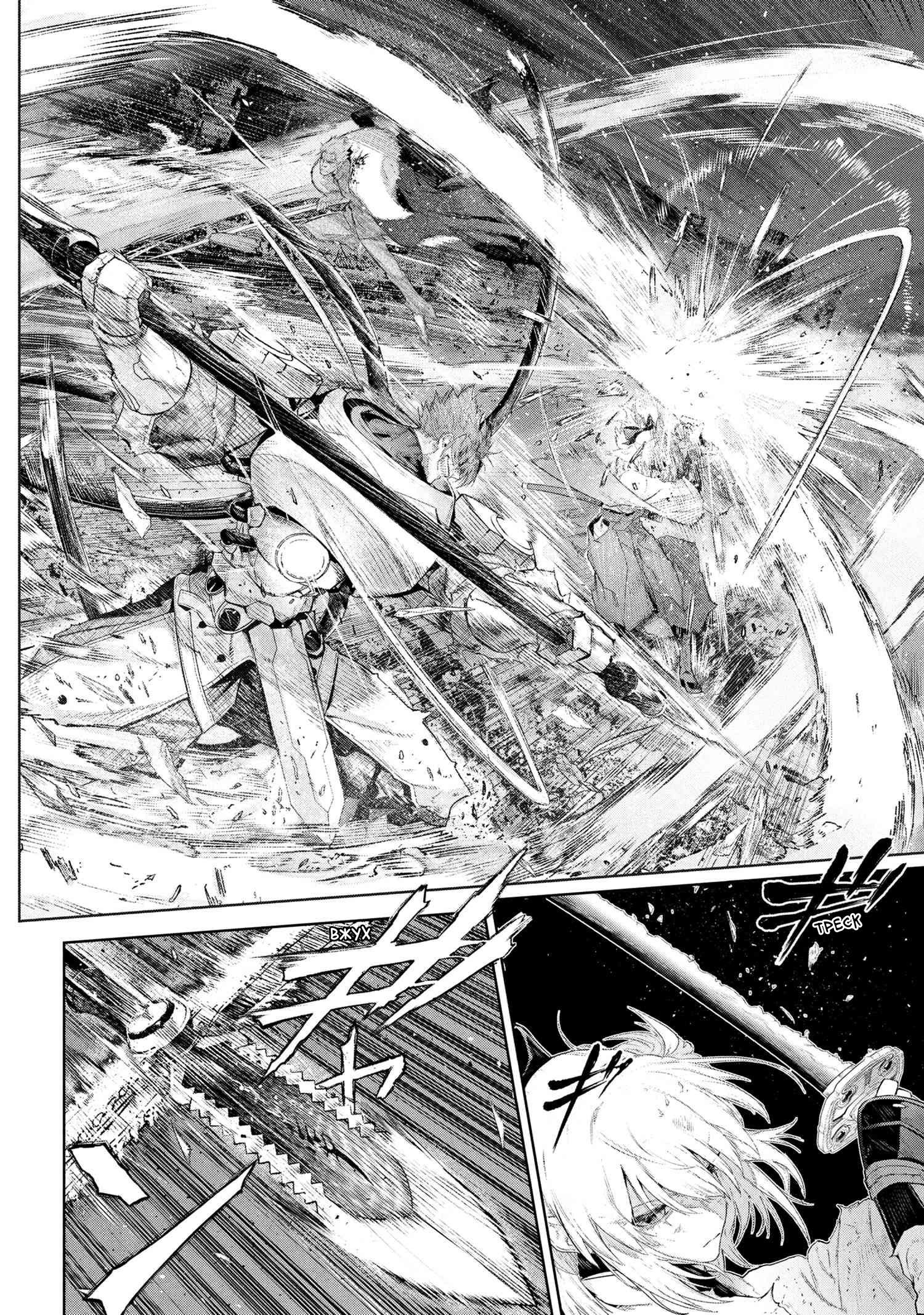 Манга Fate/type Redline: Предание о Граале в имперской столице - Глава 22.3 Страница 10