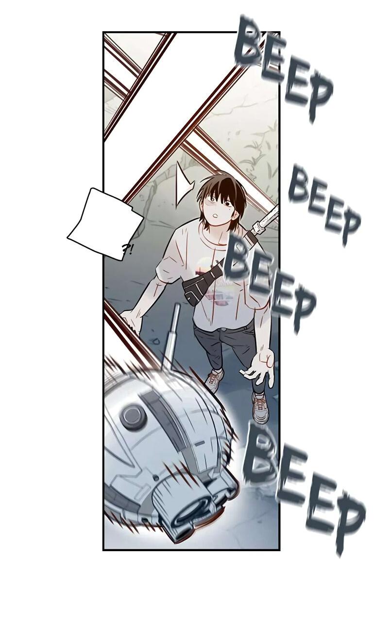 Манга Рандеву - Глава 100 Страница 49