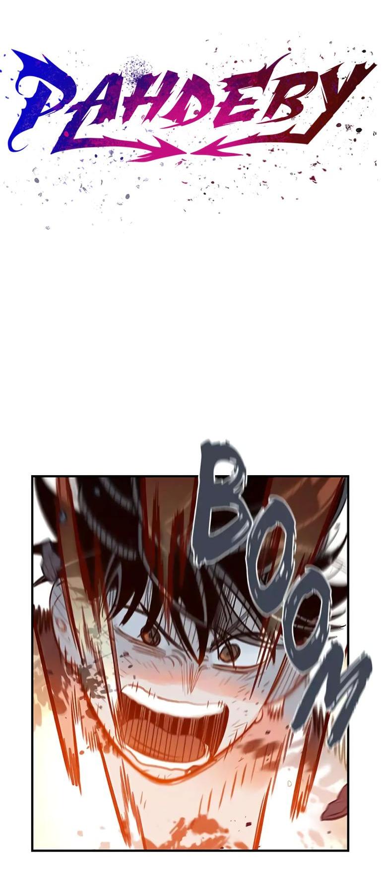 Манга Рандеву - Глава 100 Страница 4