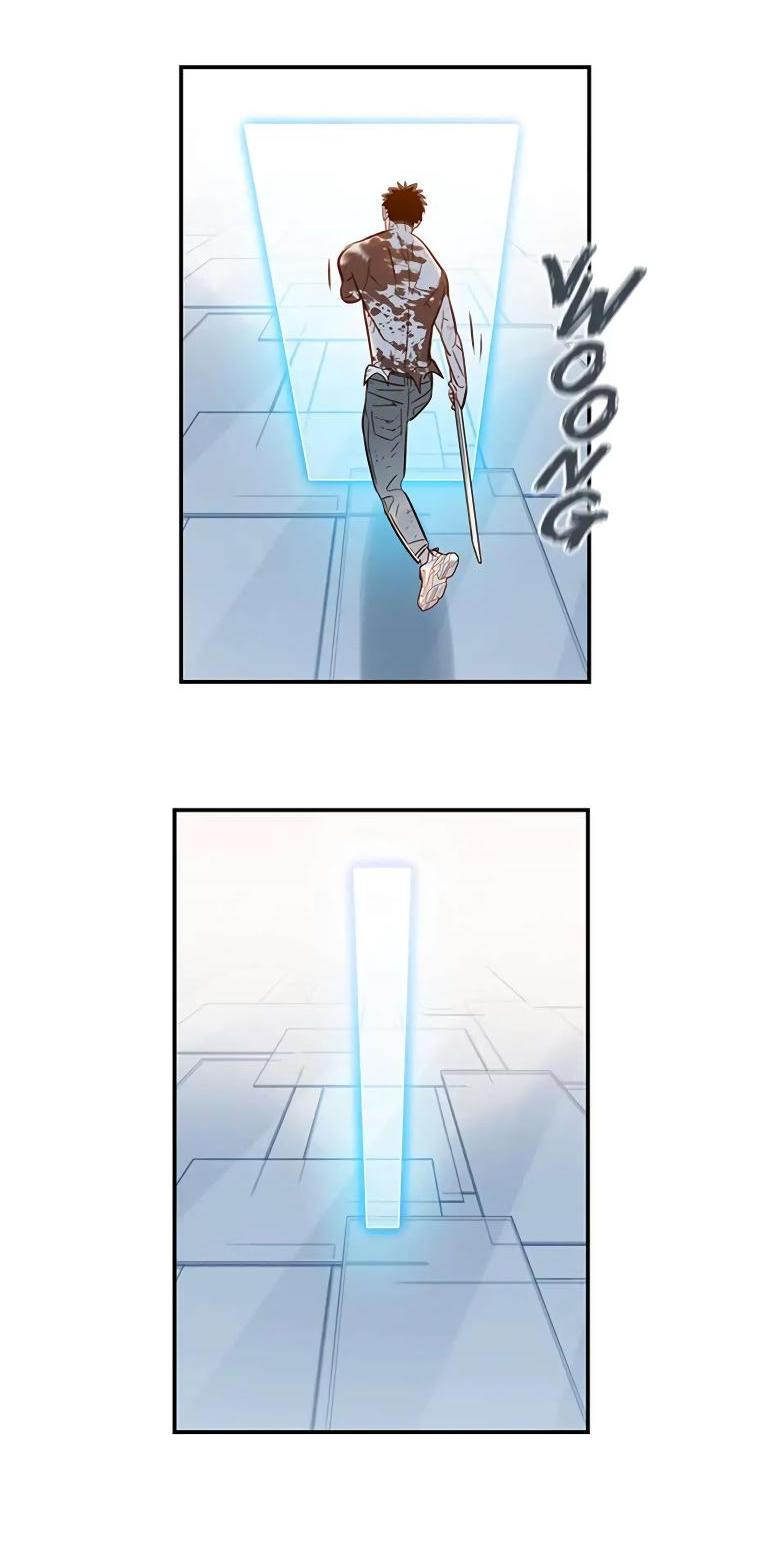 Манга Рандеву - Глава 100 Страница 19