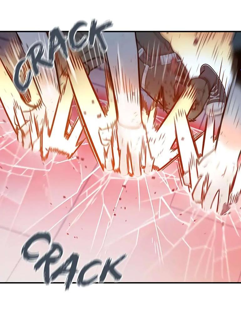 Манга Рандеву - Глава 100 Страница 7