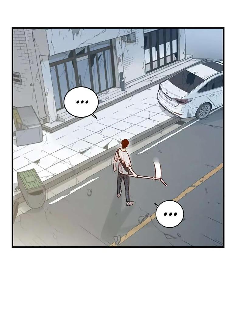 Манга Рандеву - Глава 100 Страница 51