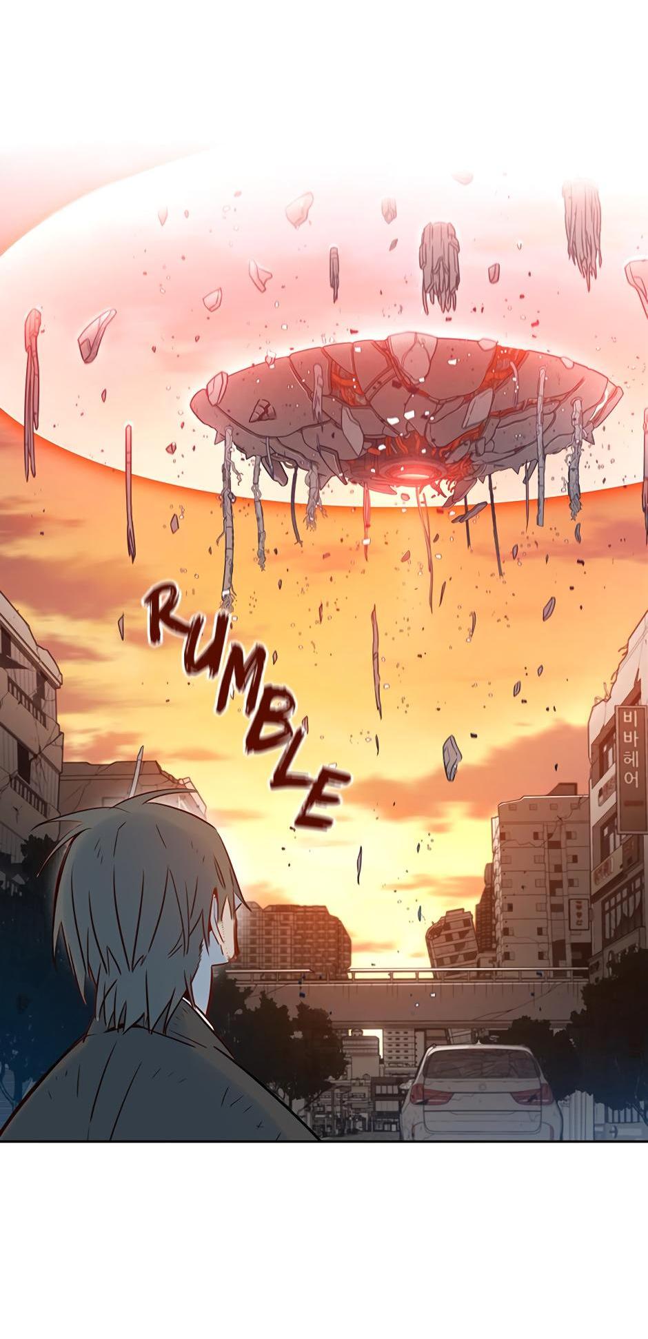 Манга Рандеву - Глава 99 Страница 2