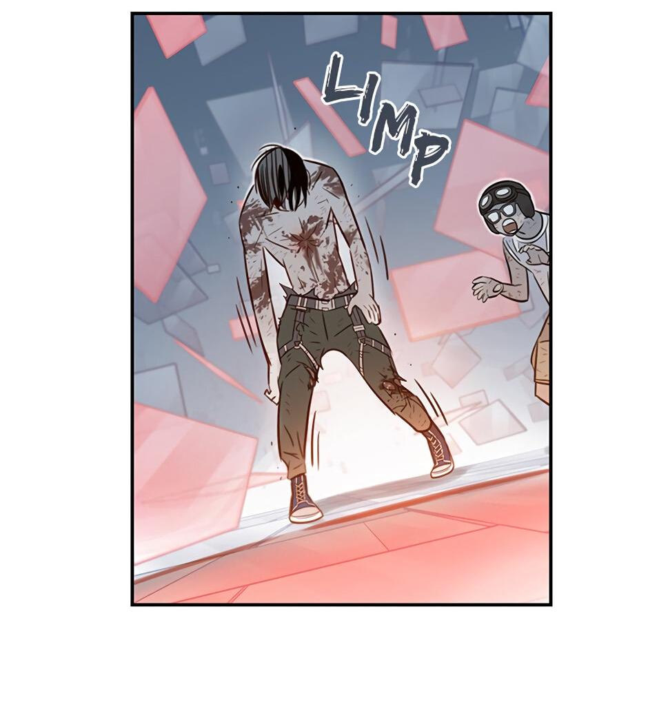 Манга Рандеву - Глава 99 Страница 52