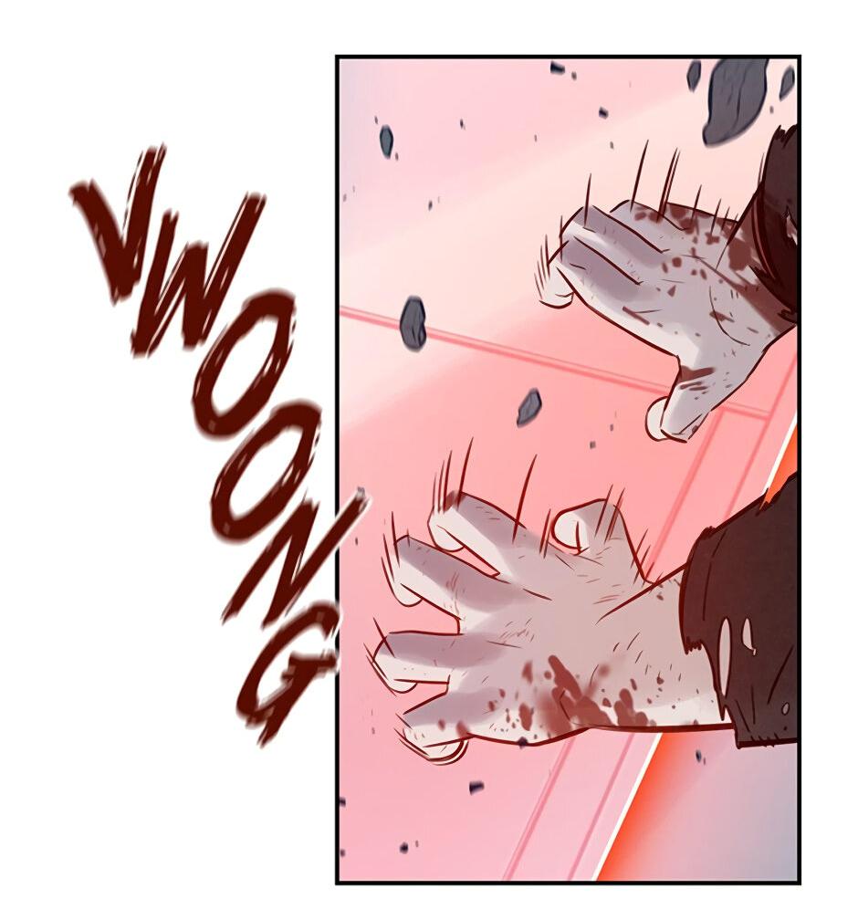 Манга Рандеву - Глава 99 Страница 25