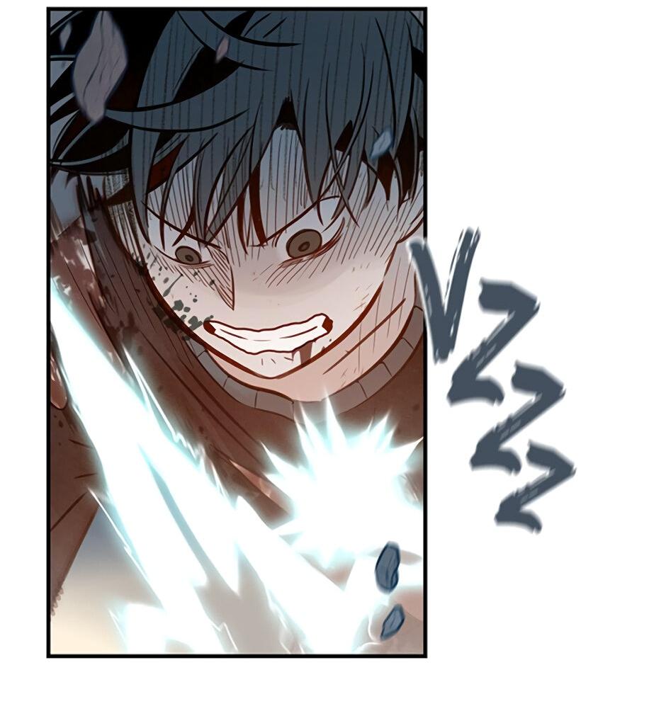 Манга Рандеву - Глава 99 Страница 26