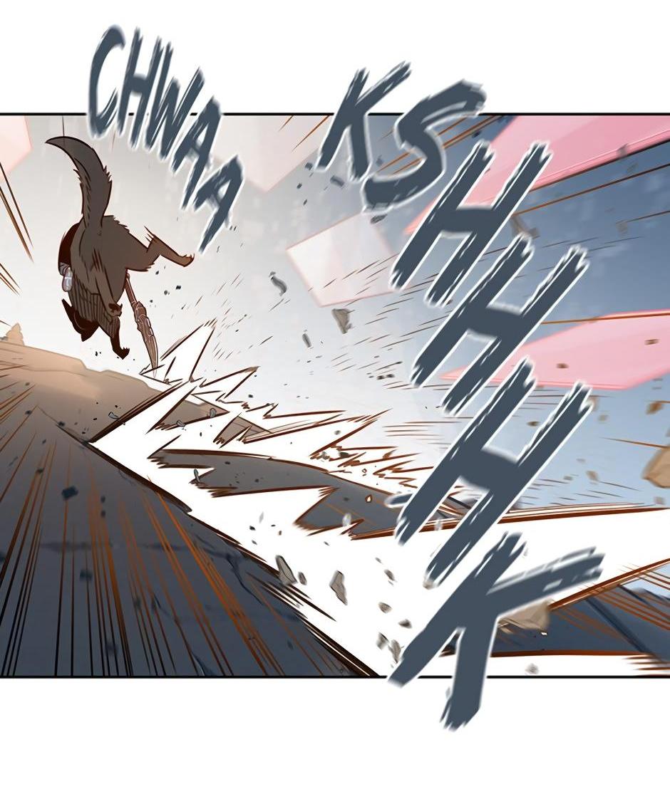 Манга Рандеву - Глава 99 Страница 16