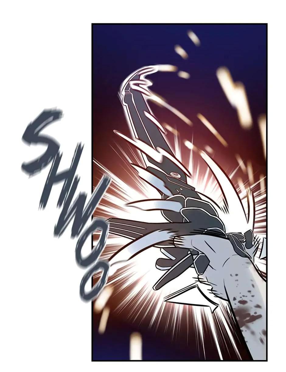 Манга Рандеву - Глава 98 Страница 17