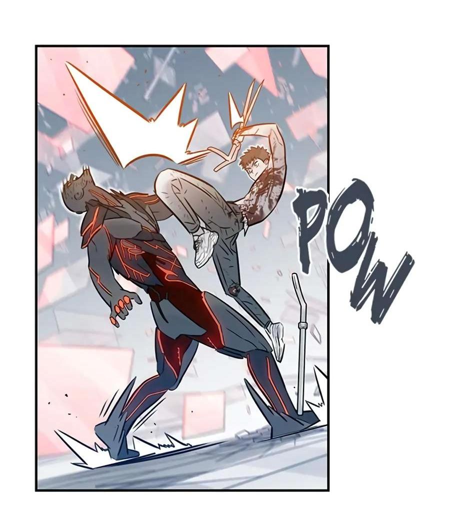 Манга Рандеву - Глава 98 Страница 11