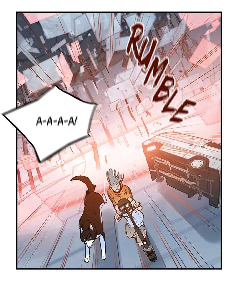 Манга Рандеву - Глава 98 Страница 47