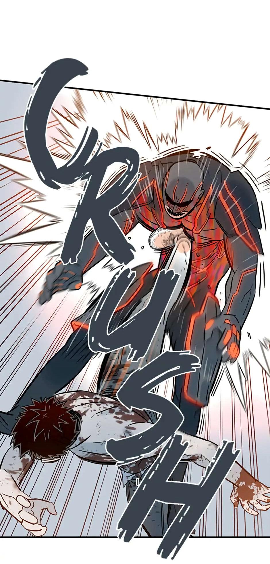 Манга Рандеву - Глава 98 Страница 41