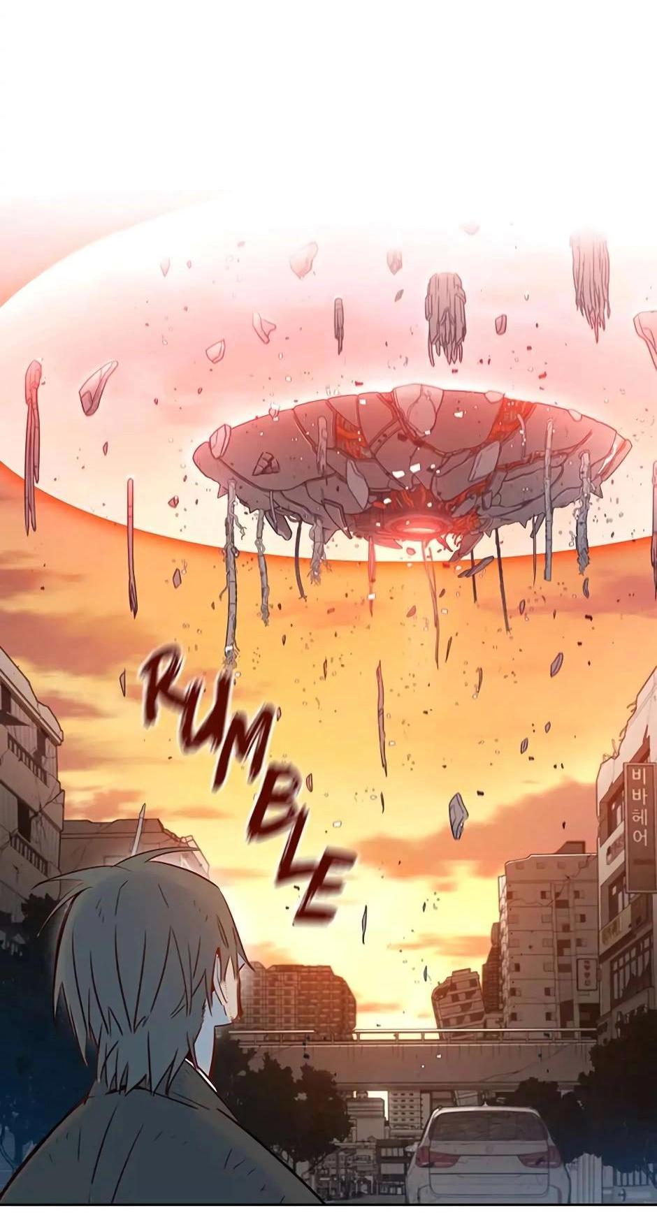 Манга Рандеву - Глава 98 Страница 59