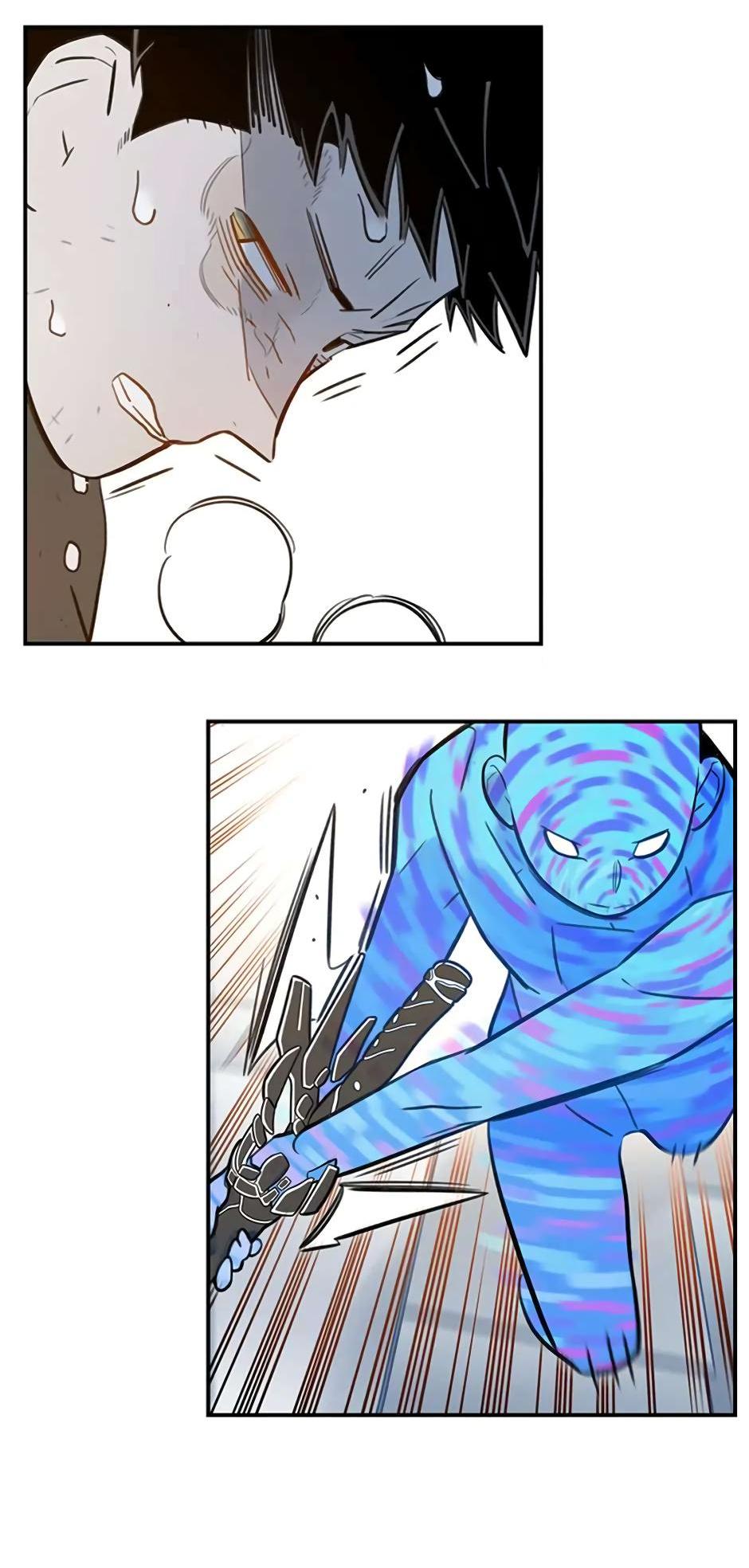 Манга Рандеву - Глава 95 Страница 46