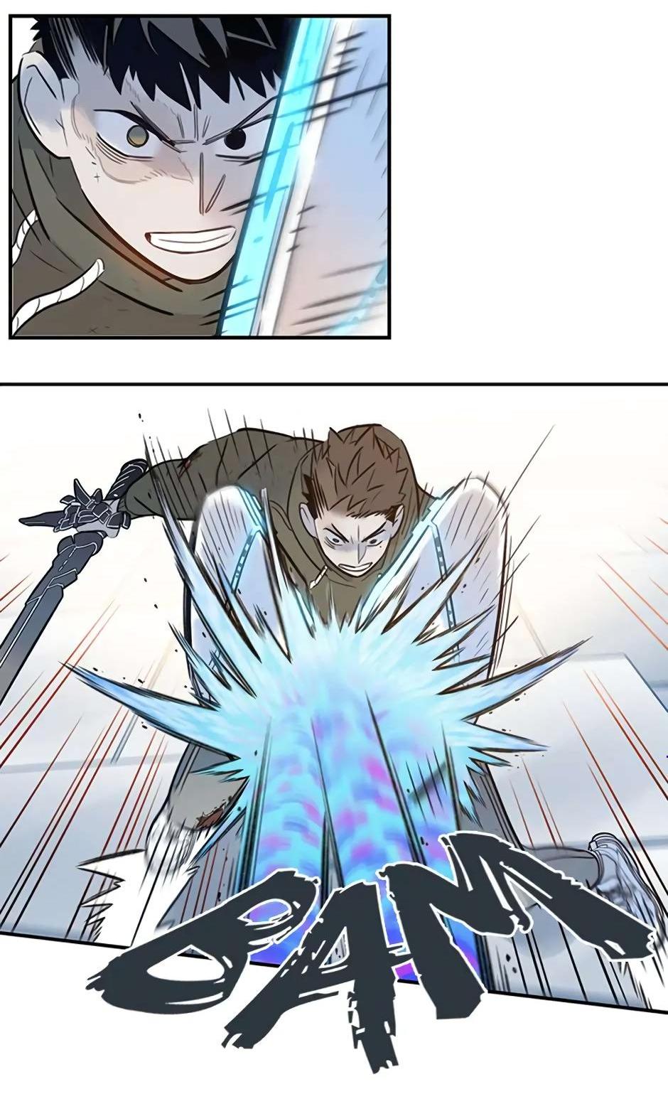 Манга Рандеву - Глава 95 Страница 5