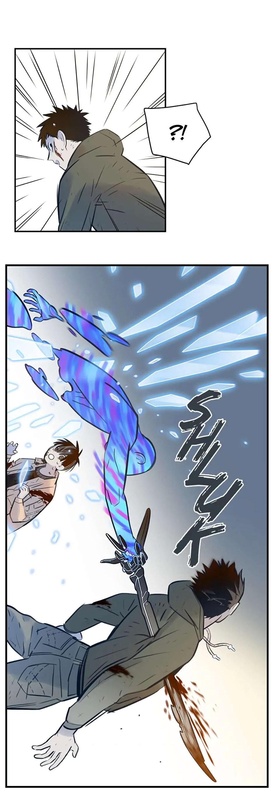 Манга Рандеву - Глава 95 Страница 33