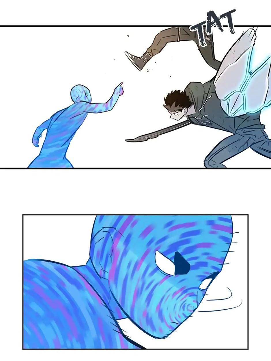 Манга Рандеву - Глава 95 Страница 10